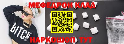 индика Гусев