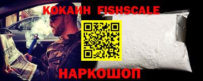 ECSTASY Гусь-Хрустальный
