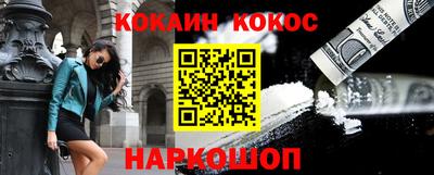 индика Гусев