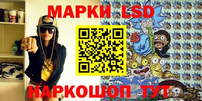 ECSTASY Гусь-Хрустальный