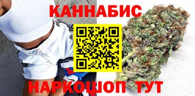 ECSTASY Гусь-Хрустальный