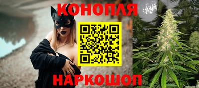 эйфоретик Гусиноозёрск