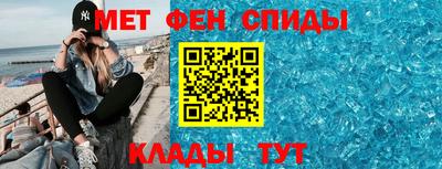 индика Гусев