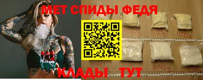 ECSTASY Гусь-Хрустальный