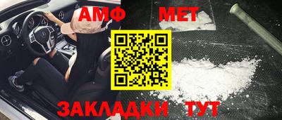 ECSTASY Гусь-Хрустальный