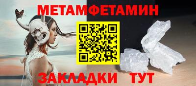 индика Гусев