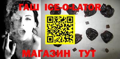индика Гусев