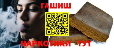 индика Гусев