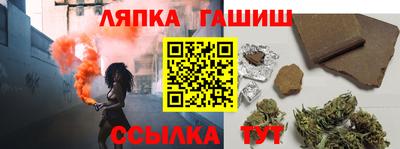 ECSTASY Гусь-Хрустальный