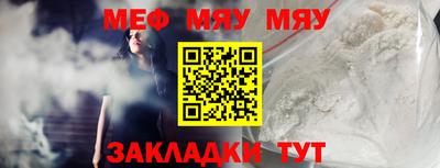 ECSTASY Гусь-Хрустальный