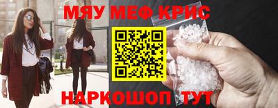 индика Гусев